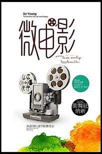 日本名古屋音乐大学文凭毕业证哪里能买到