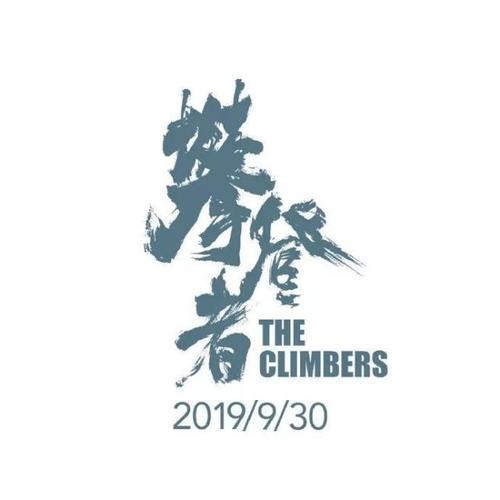 日本同志社大学本科offer